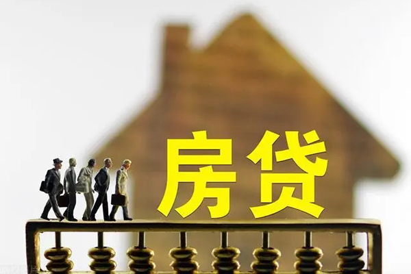 北京11身份证贷款在线