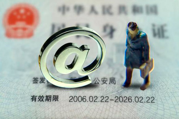 北京11民间借贷网